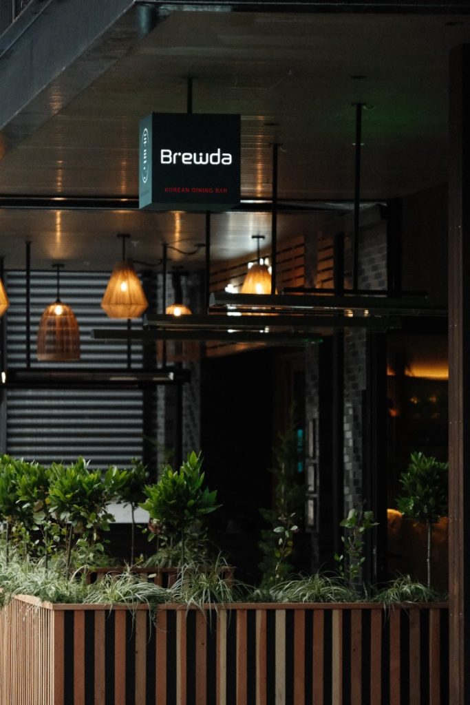 Brewda-Cuisine-Good-Food-Guide (5)