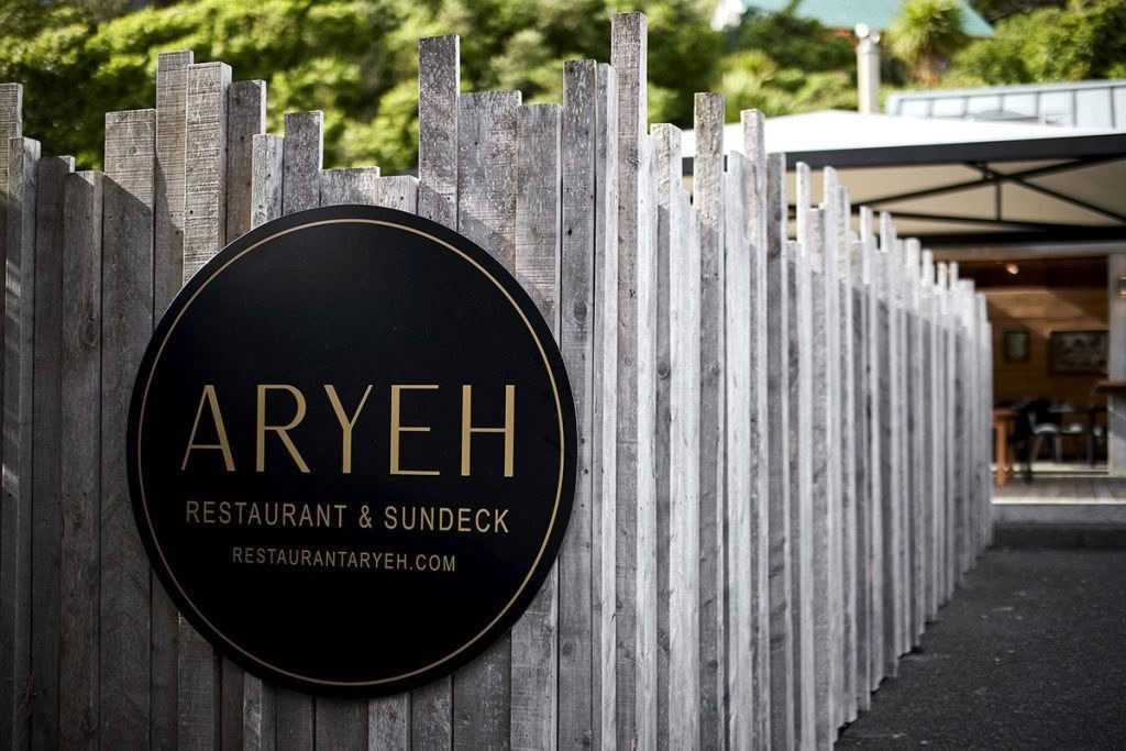 Cuisine-Good-Food-Guide-2024-Aryeh-credit-Bbaiche-Martins